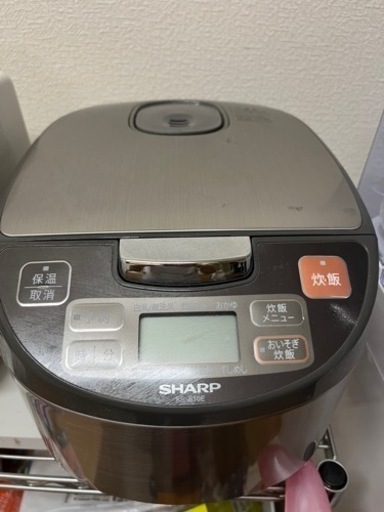 お譲り先決まりました。