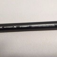 ルアーロッド　シマノ　コルトスナイパーSS振出竿　美品の画像