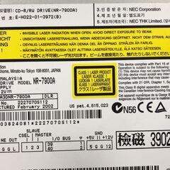 内蔵光学ドライブ NEC NR-7900A（CD-RW）【動作品】の画像