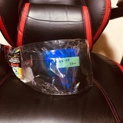 shoei cx-1vミラーシールド、メロースモークの3枚セットの画像