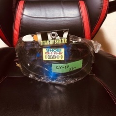 shoei cx-1vミラーシールド、メロースモークの3枚セットの画像