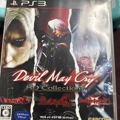 【中古】デビルメイクライ
