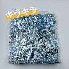 【♡新品♡】子ども 浮き輪 ベビー うきわ あひる アヒル ラメ 透明の画像