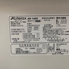 お譲り先決まりました！の画像