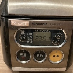 炊飯器　パナソニック　Panasonic