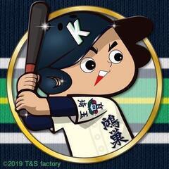 野球チームのメンバー急募！