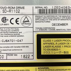 内蔵光学ドライブ TOSHIBA SD-R1102（DVD-ROM／CD-RW）【動作品】の画像
