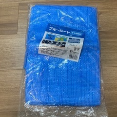 新品未使用未開封ブルーシート