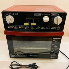 ほぼ未使用！アイリスオーヤマ　FVH-D3A-R  ノンフライ熱...