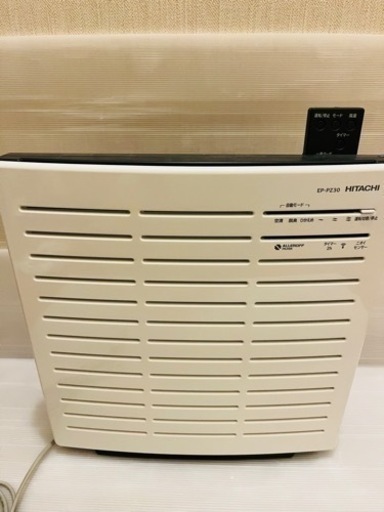 超美品　HITACHI EP-PZ30(W)　空気清浄機　日立　ホワイト