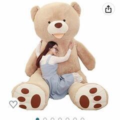 クマ　ぬいぐるみ　超激大きい2m60cmの画像