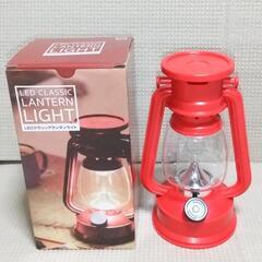 LEDクラシックランタンライト