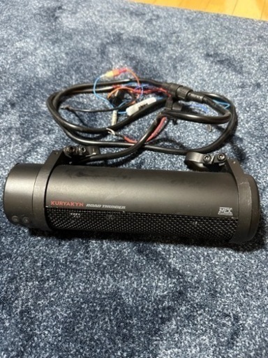 バイク　サウンドバー