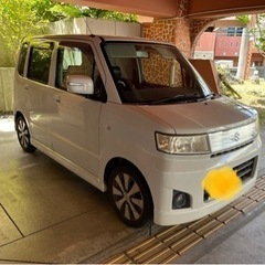 スティングレイ(商談成立)