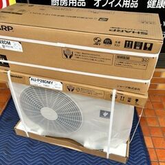 未使用　未開封品　SHARP　ルームエアコン AY-P28DM ■10畳程度■単相100V②