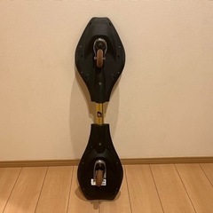 リップスティック デラックス 大人用の画像