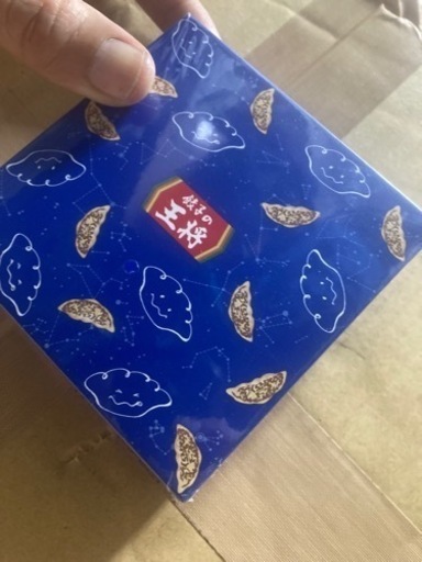 【未開封】餃子の王将　ワイヤレスイヤホン