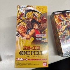 ONE PIECEカード ONE PIECE card