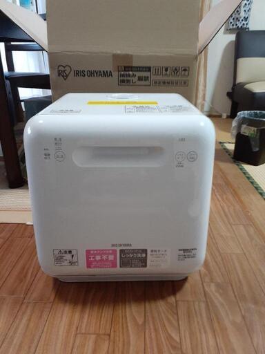 中古、IRIS-オーヤマ　食器洗い乾燥機　ISHT―5000ーw　※プロフ必読
