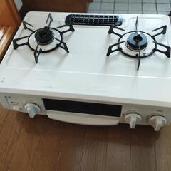 リンナイ　ホワロ　ガステーブル　56cm 白