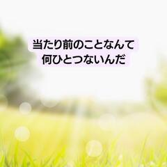 引き寄せコーチングの画像