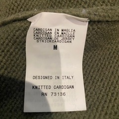 イタリア製カーディガンジャケット。の画像