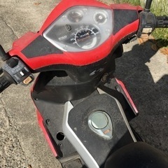 PGO    アローロ125    書類付レストアベース車の画像