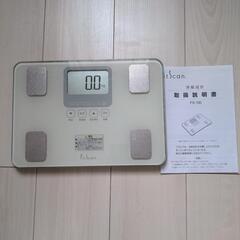 タニタ　デジタル体組成計　FitSCan FS-100