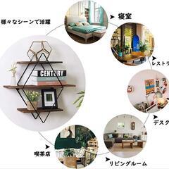 【1個売り】ウォールシェルフ３段✕1個の画像