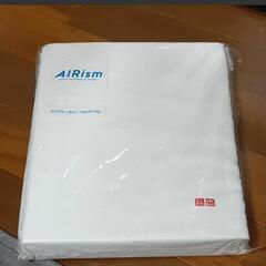 定価5990円　新品未使用ユニクロ掛け布団カバー