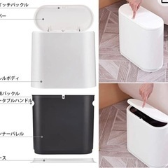 タッチ開閉ごみ箱の画像