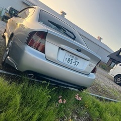 気になる人がいたら安くしてあげますの画像