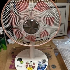 扇風機