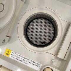 【タダであげます】美顔器 cosmic duo 501/503の画像