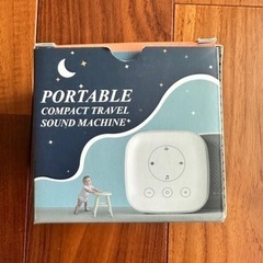 ホワイトノイズマシンの画像