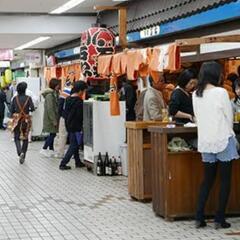 【5/27 14時〜】本日野毛昼飲み一緒にしてくれる方募集