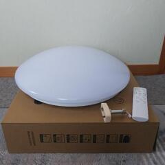 ●Antree シーリングライト 8畳 4200lm 豆電球常夜...