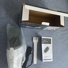 未使用。車載用ハンディクリーナー