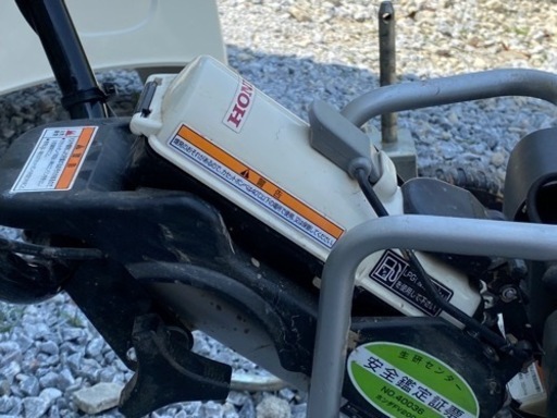 HONDA ホンダ　Pianta ピアンタ　カセットガス式耕運機　ミニ管理機　園芸　農業　農業機械　FV200 動作確認済み　