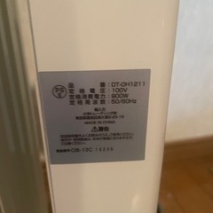 ヒーター　動作確認済みの画像