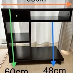 サイドテーブル　美品　⭐️取り引き交渉中⭐️