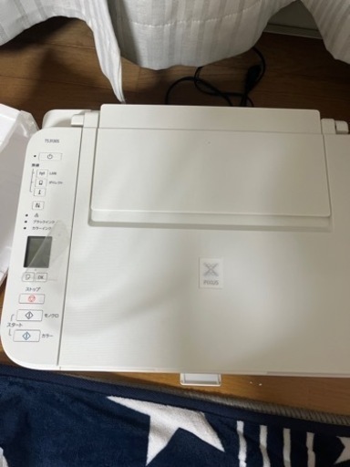 キヤノン インクジェット複合機 PIXUS TS3130S WHITE ホワイト