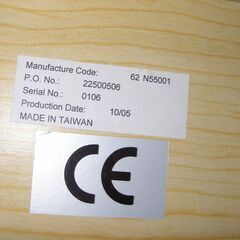 中古品 EarthGear/アースギア/エステベッド　美品の画像