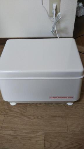ちびまるくん KN-250【未使用】