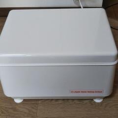 ちびまるくん KN-250【未使用】