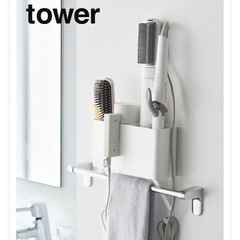 【値下げ】ドライヤー&ヘアーアイロンホルダー(定価:2860円/...
