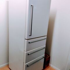 無印良品　冷蔵庫　355Ｌ
