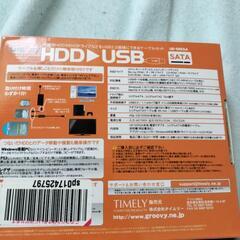 HDD USB変換ケーブルの画像