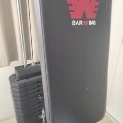 ☆お話中☆ホームジム///中古///の画像