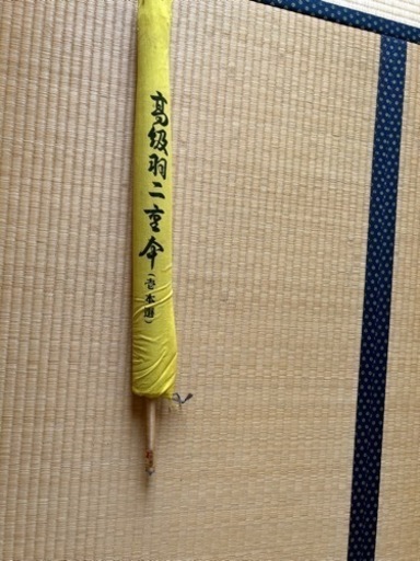 高級羽二重傘　壱本選　